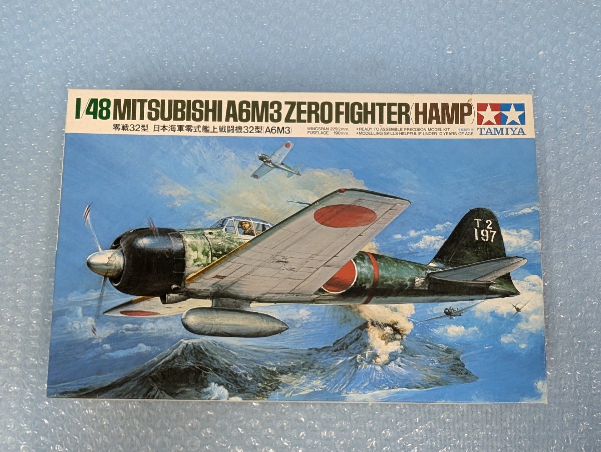 2025年最新】Yahoo!オークション -32 零式艦上戦闘機の中古品