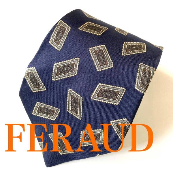 ネクタイ FERAUD ブランド イタリア製 上品SILK 抽象柄 総柄 ヴィンテージ品 ネイビー系 ビジネス シック 即決