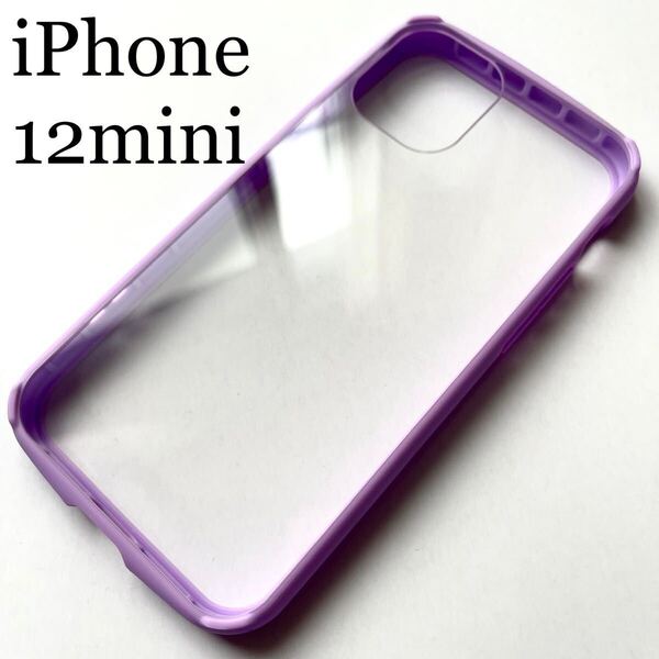 iPhone 12 mini用ハイブリッドケースTOUGH SLIM軽い薄い強い★ELECOM