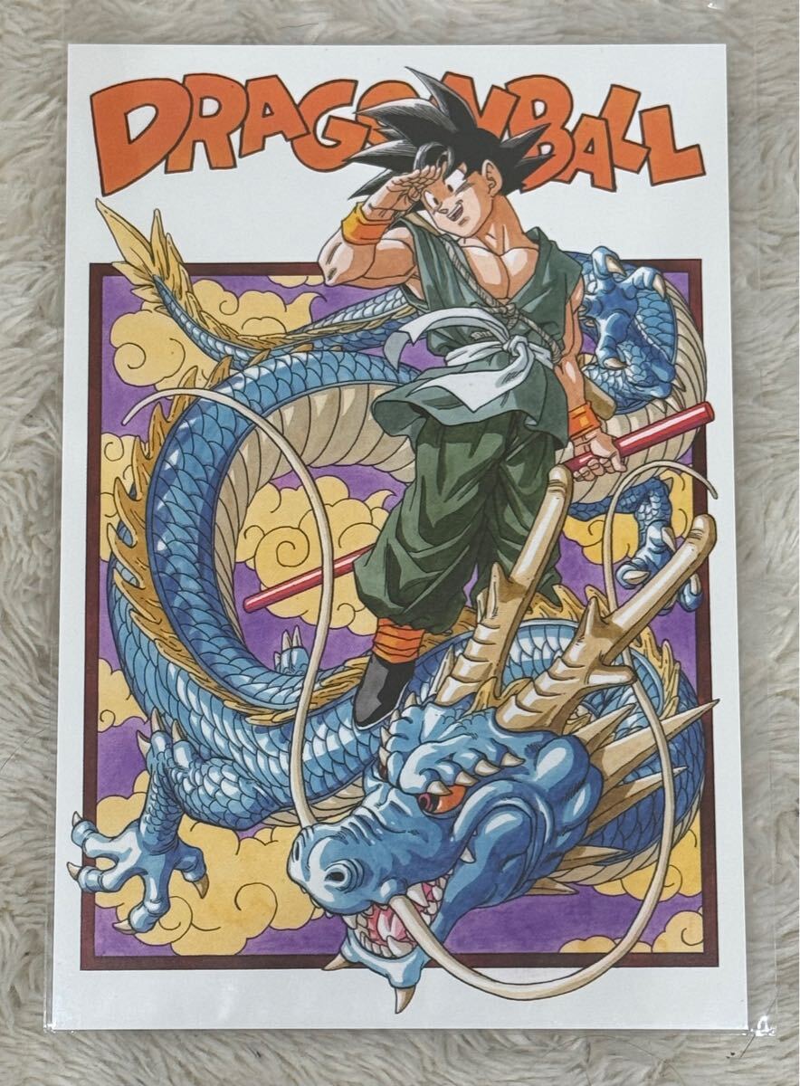 Yahoo!オークション -「ドラゴンボール 展覧会」の落札相場 Yahoo!オークション -「ドラゴンボール 展覧会」の落札相場