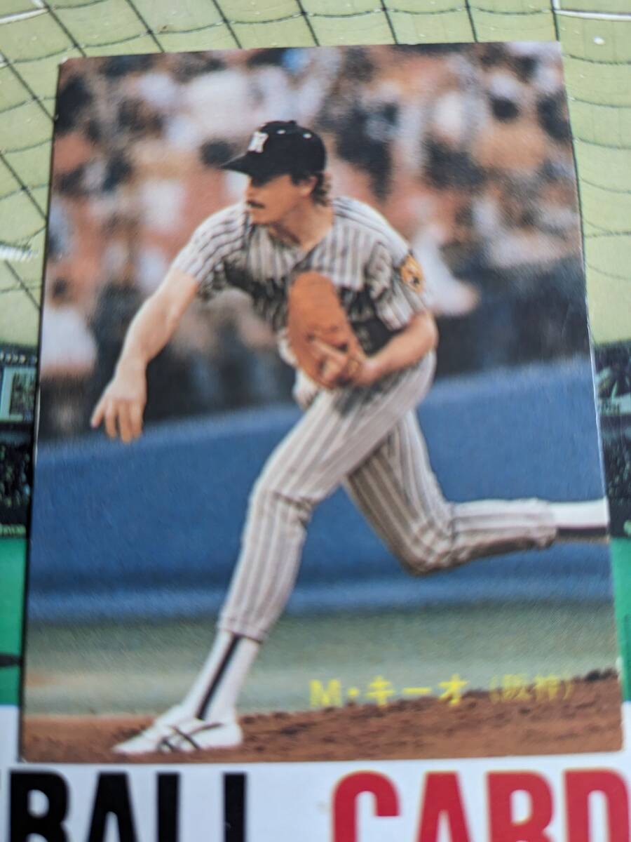 2025年最新】Yahoo!オークション -プロ野球カード1989(カルビー 2025年最新】Yahoo!オークション -プロ野球カード1989(カルビー