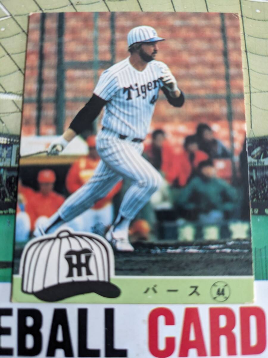 2025年最新】Yahoo!オークション -プロ野球 阪神 バースの中古品 2025年最新】Yahoo!オークション -プロ野球 阪神 バースの中古品