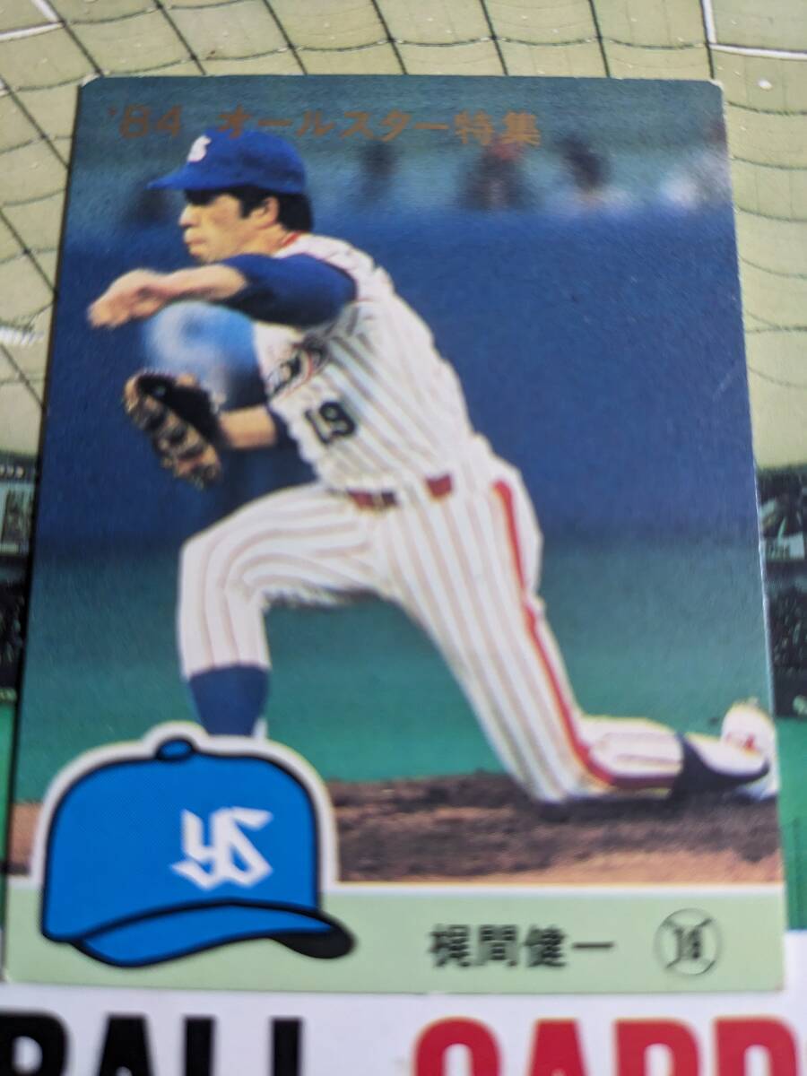 超高品質で人気の Yahoo!オークション -「カルビープロ野球カード1984」の落札相場 1980-1989年