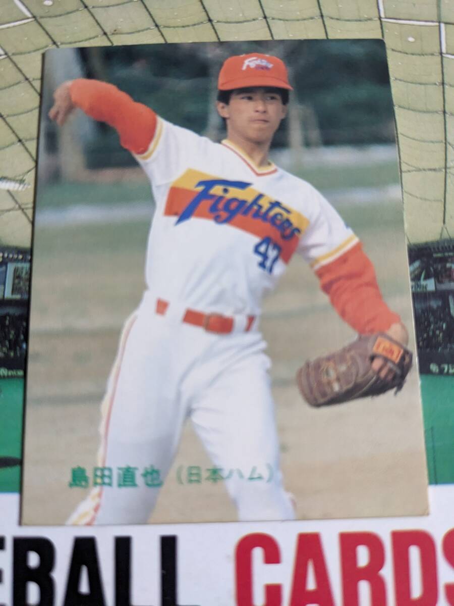 カルビープロ野球カード1988年/No286達川光男/広島カープ - 港書房