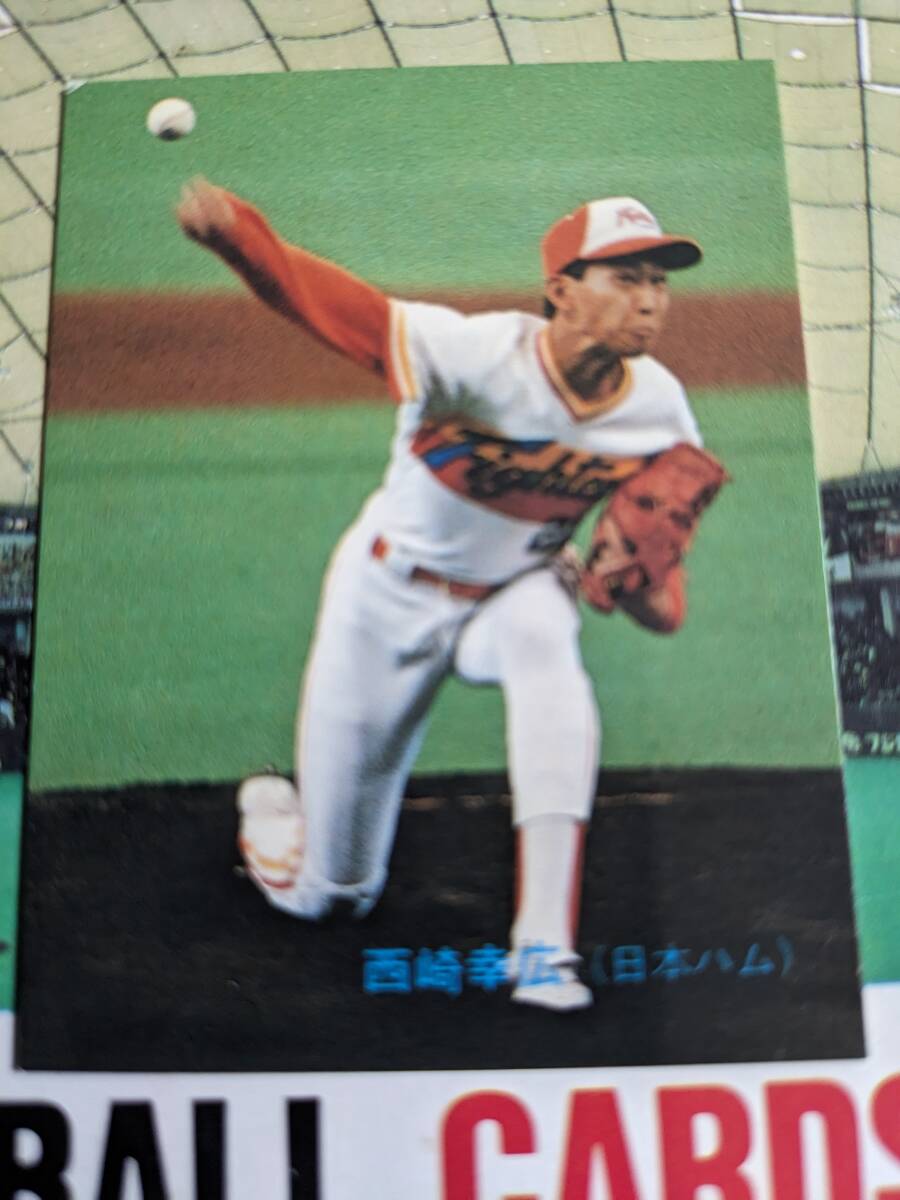 Yahoo!オークション -「プロ野球カード1989」の落札相場・落札価格 Yahoo!オークション -「プロ野球カード1989」の落札相場・落札価格
