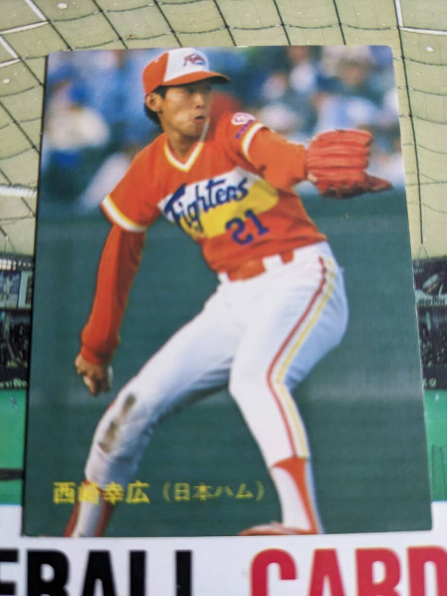 2025年最新】Yahoo!オークション -プロ野球 西崎(1980-1989年)の 2025年最新】Yahoo!オークション -プロ野球 西崎(1980-1989年)の