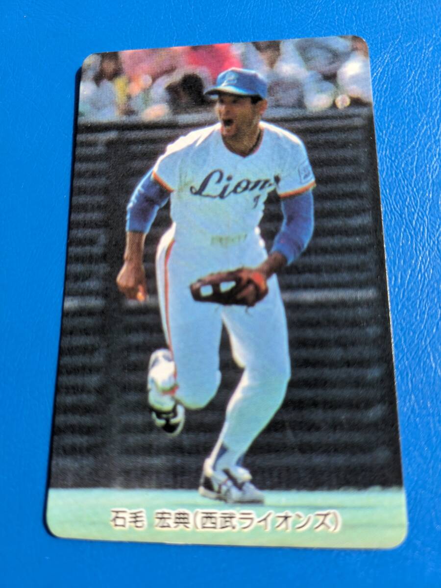 82151 カルビープロ野球カード 1982年 No.151 西武 石毛宏典 並