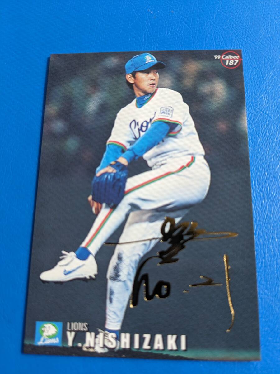 2025年最新】Yahoo!オークション -カルビープロ野球カード(1999