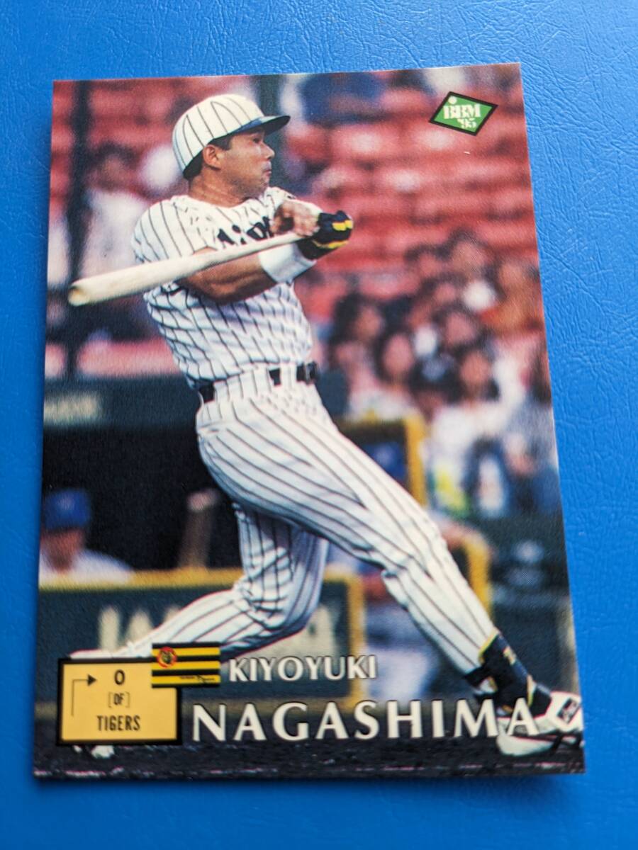 Yahoo!オークション -「長嶋清幸」(トレーディングカード) の Yahoo!オークション -「長嶋清幸」(トレーディングカード) の