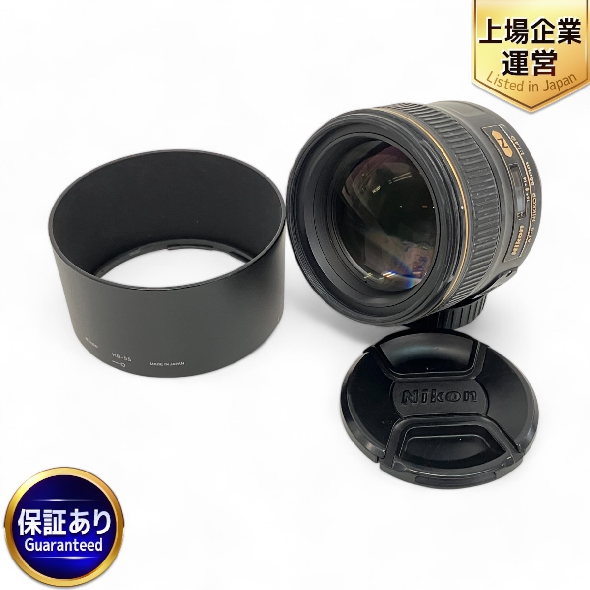 Yahoo!オークション -「nikkor 85mm f1.4g」の落札相場・落札価格 Yahoo!オークション -「nikkor 85mm f1.4g」の落札相場・落札価格