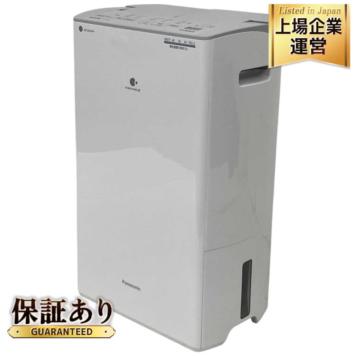 Yahoo!オークション -「f-yc120hux」の落札相場・落札価格 Yahoo!オークション -「f-yc120hux」の落札相場・落札価格