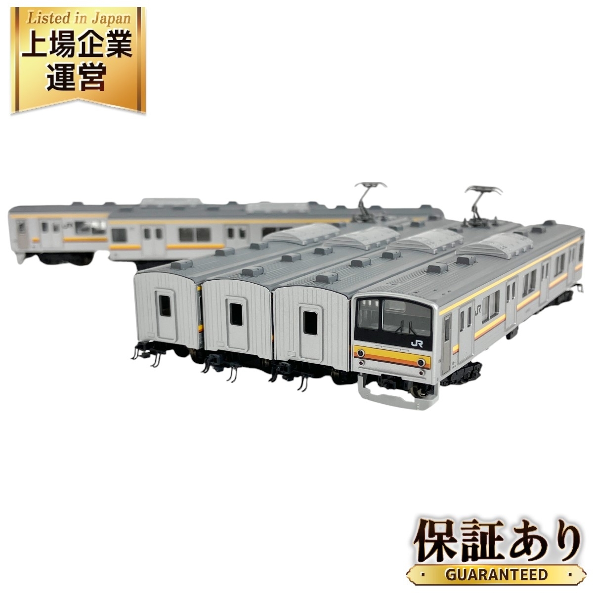 Yahoo!オークション -「205系 kato 南武線」(Nゲージ) (鉄道模型 Yahoo!オークション -「205系 kato 南武線」(Nゲージ) (鉄道模型