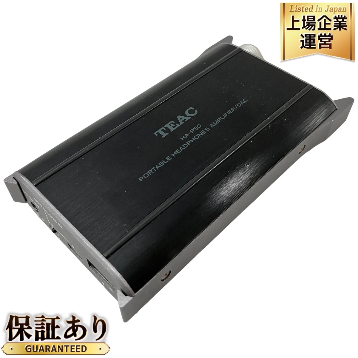 Yahoo!オークション -「teac dac搭載ポータブルヘッドホンアンプ Yahoo!オークション -「teac dac搭載ポータブルヘッドホンアンプ