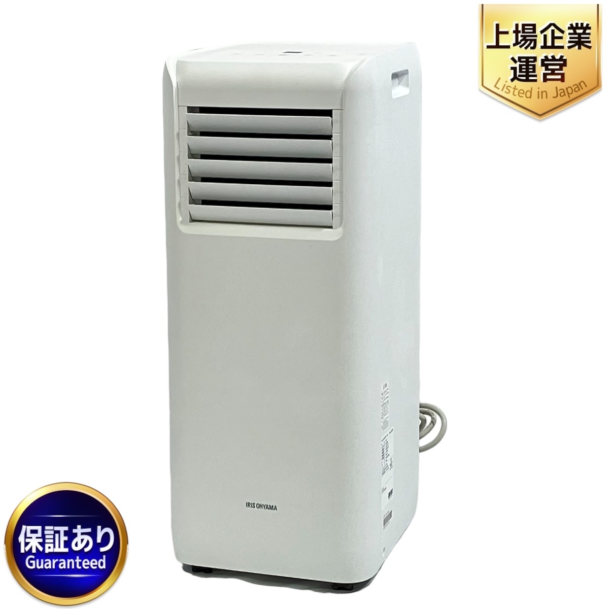 Yahoo!オークション -「ipa-2202」の落札相場・落札価格 Yahoo!オークション -「ipa-2202」の落札相場・落札価格