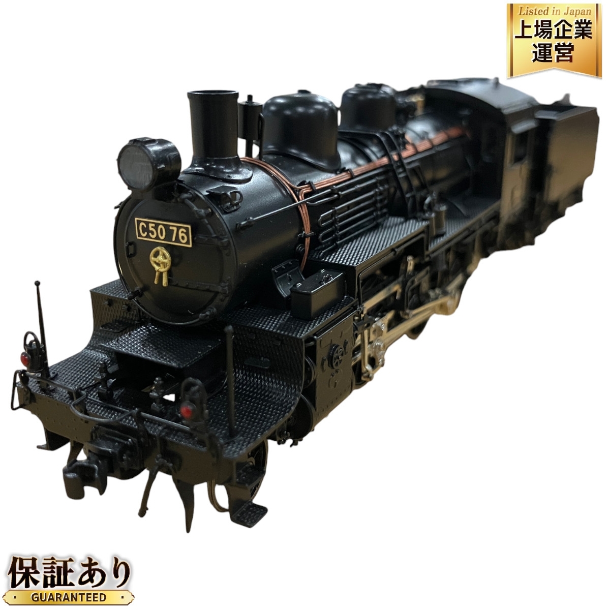 Yahoo!オークション -「鉄道模型 天賞堂」の落札相場・落札価格 Yahoo!オークション -「鉄道模型 天賞堂」の落札相場・落札価格
