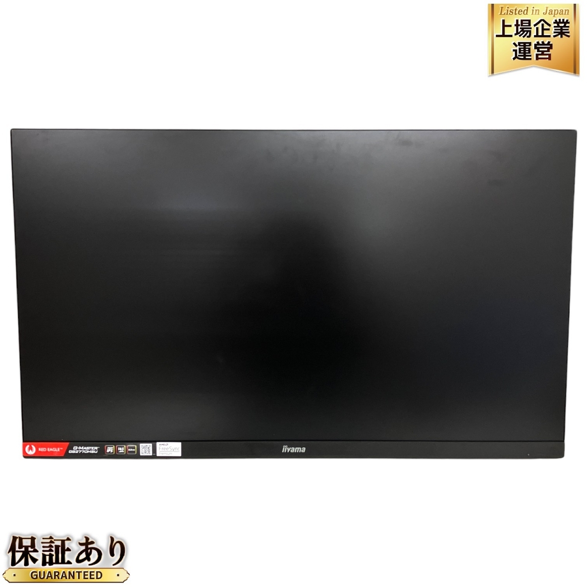 Yahoo!オークション -「GB2770HSU」の落札相場・落札価格 Yahoo!オークション -「GB2770HSU」の落札相場・落札価格
