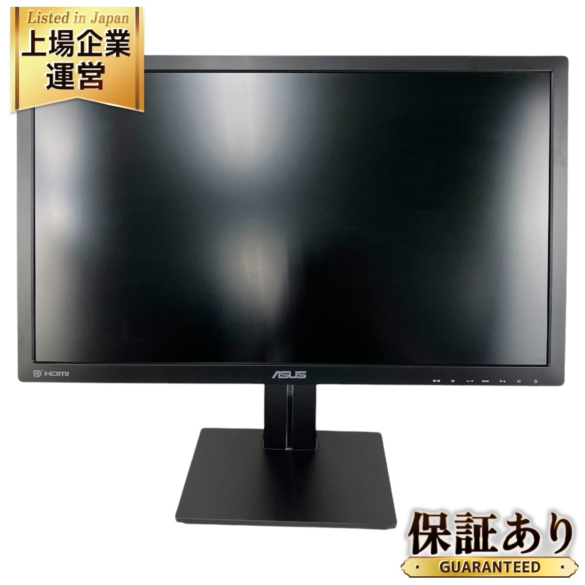 Yahoo!オークション -「asus pb278q」の落札相場・落札価格 Yahoo!オークション -「asus pb278q」の落札相場・落札価格