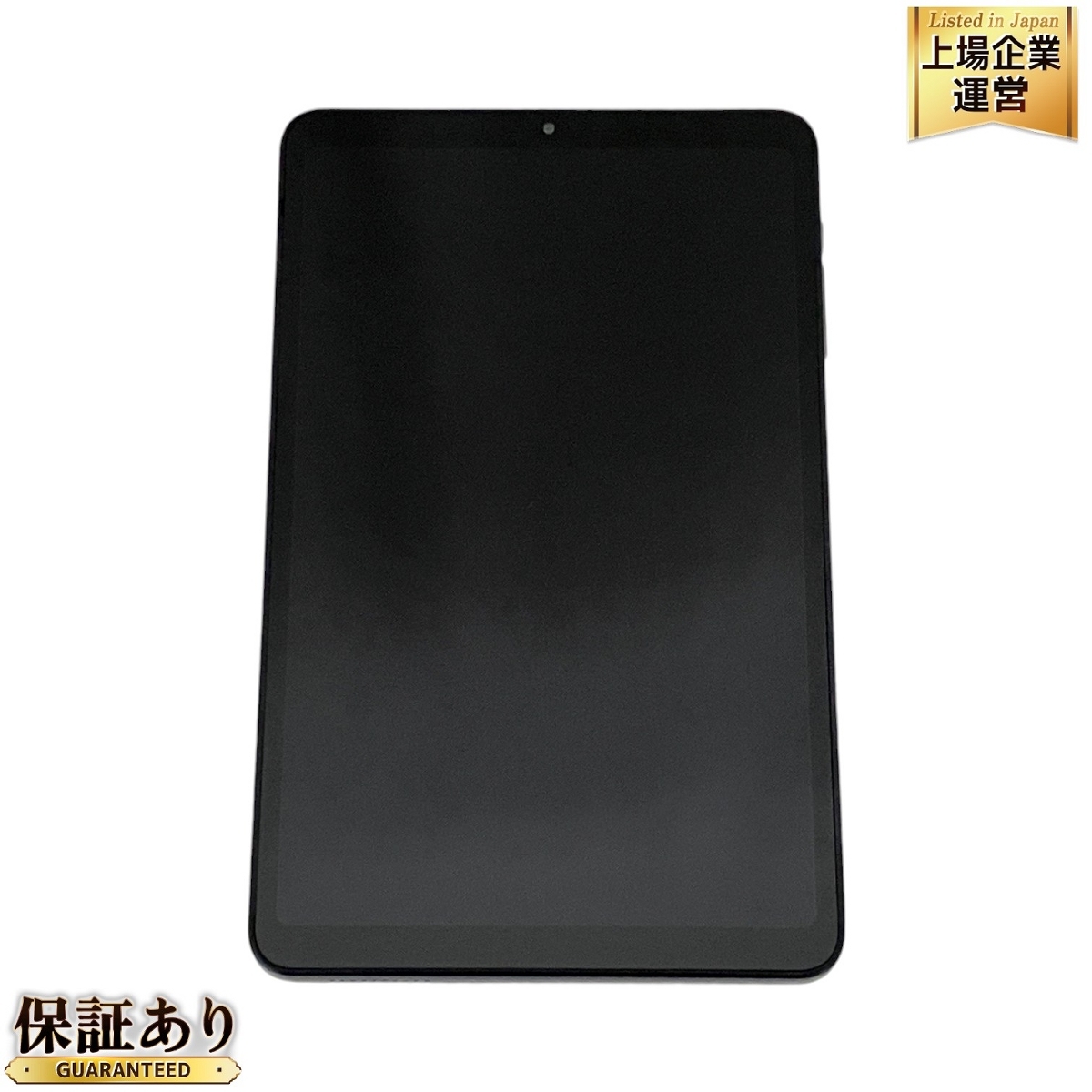 Yahoo!オークション -「ALLDOCUBE iPlay60mini Pro 8.4インチ Yahoo!オークション -「ALLDOCUBE iPlay60mini Pro 8.4インチ