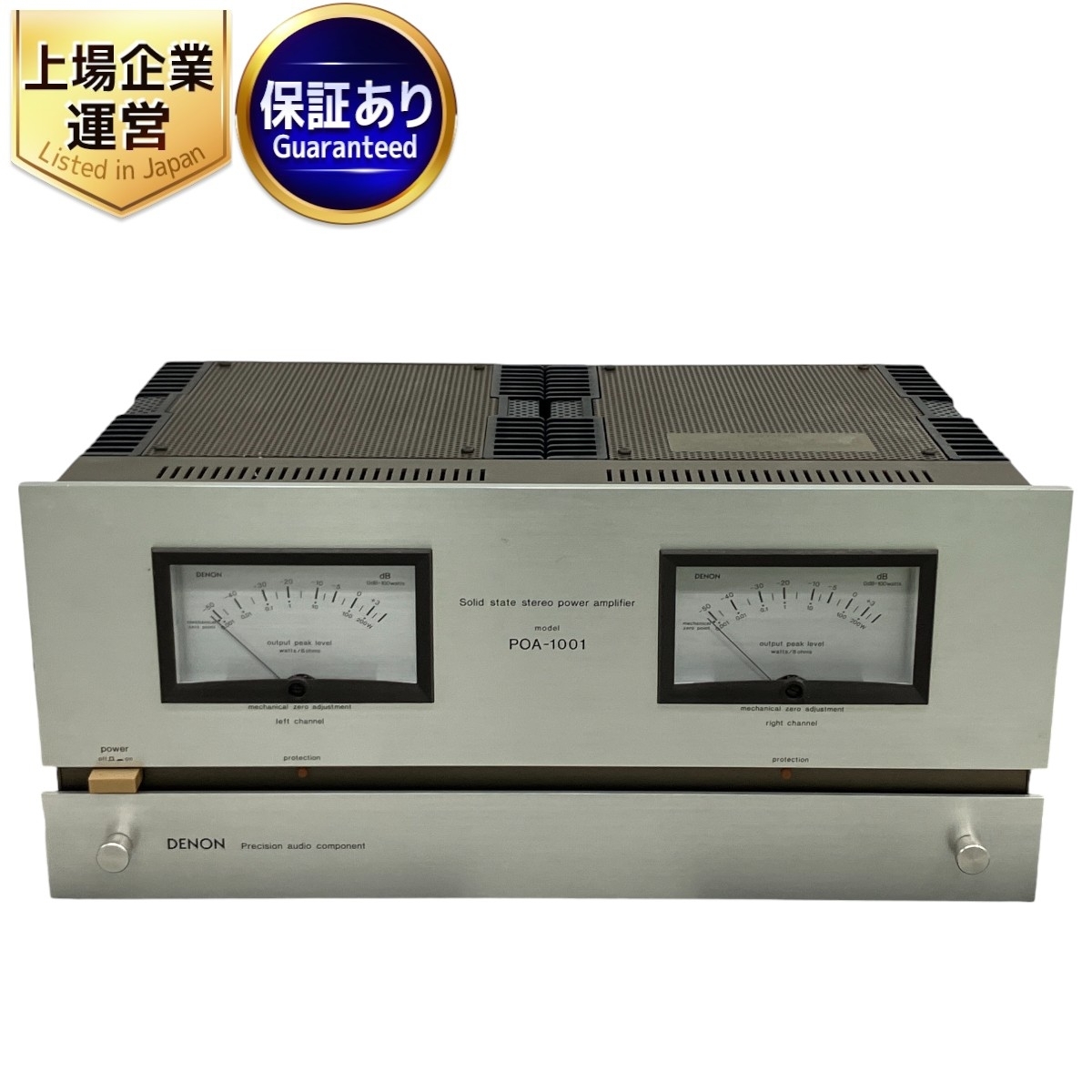 Yahoo!オークション -「denon poa-1001」(アンプ) (オーディオ Yahoo!オークション -「denon poa-1001」(アンプ) (オーディオ