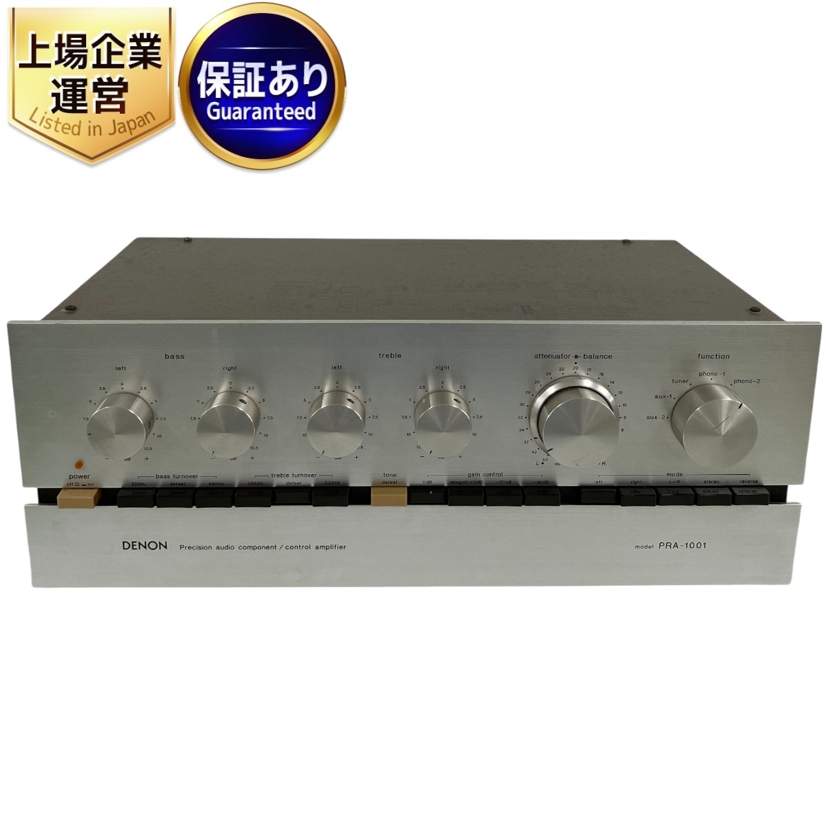 動作確認済】 DENON デノン PRA-1001 プリアンプ ビンテージ 動作確認済】 DENON デノン PRA-1001 プリアンプ ビンテージ