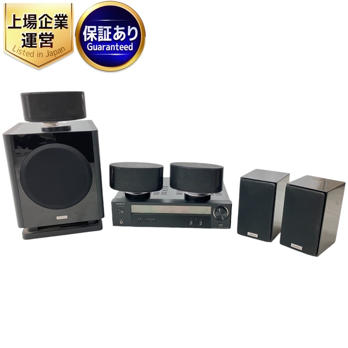Yahoo!オークション -「onkyo v50」の落札相場・落札価格 Yahoo!オークション -「onkyo v50」の落札相場・落札価格