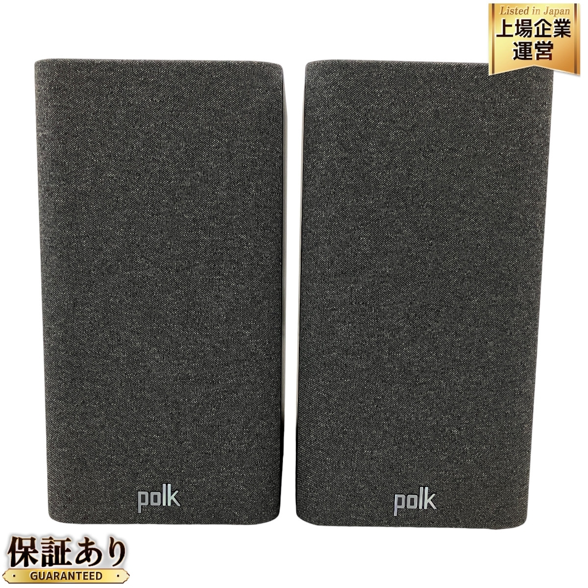 Yahoo!オークション -「Polk Audio R100」の落札相場・落札価格 Yahoo!オークション -「Polk Audio R100」の落札相場・落札価格