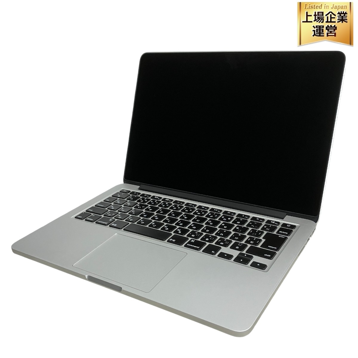 2024年最新】Yahoo!オークション -macbook pro 2015 ジャンクの中古品・新品・未使用品一覧 2024年最新】Yahoo!オークション -macbook pro 2015 ジャンクの中古品・新品・未使用品一覧