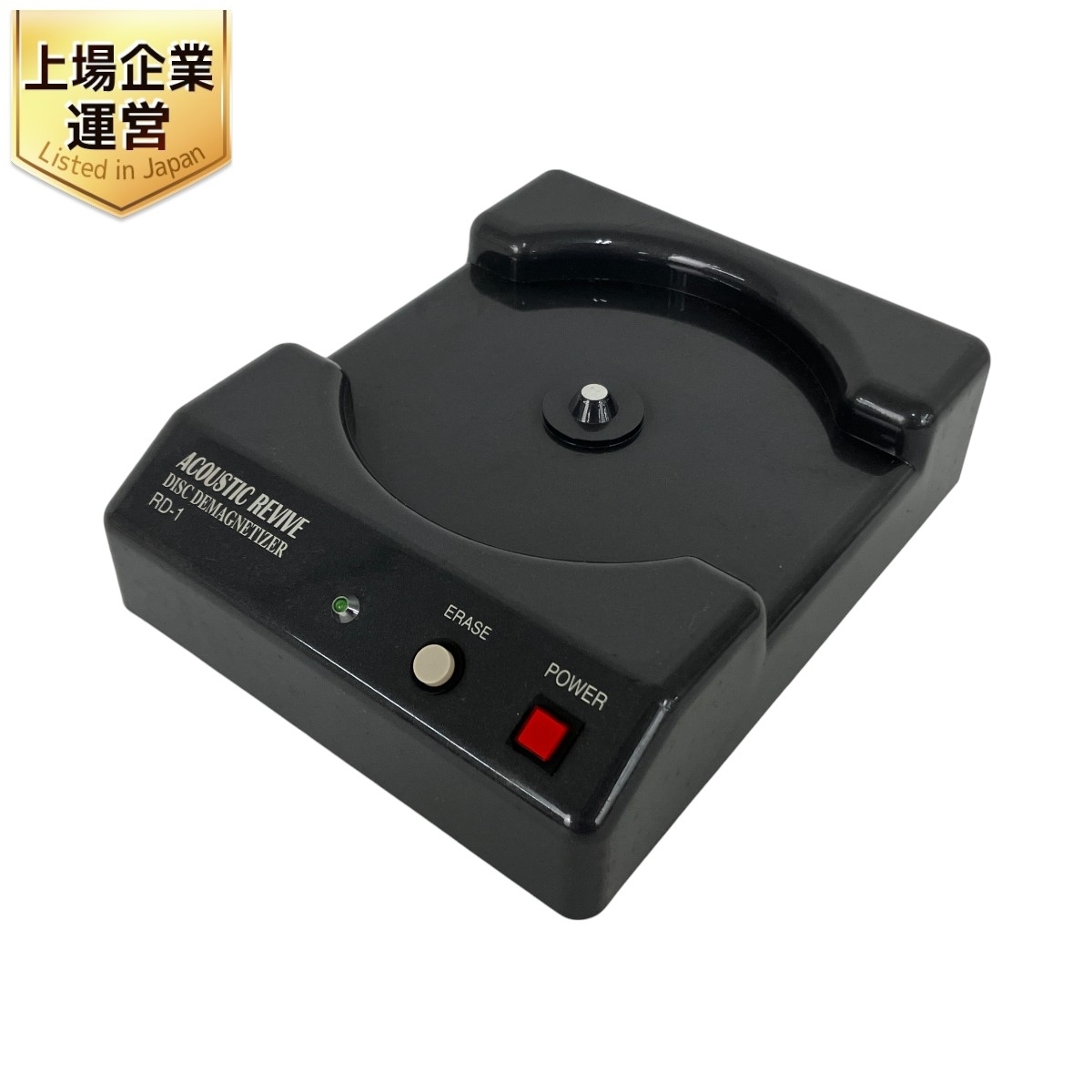 Yahoo!オークション -「acoustic revive rd」の落札相場・落札価格 Yahoo!オークション -「acoustic revive rd」の落札相場・落札価格