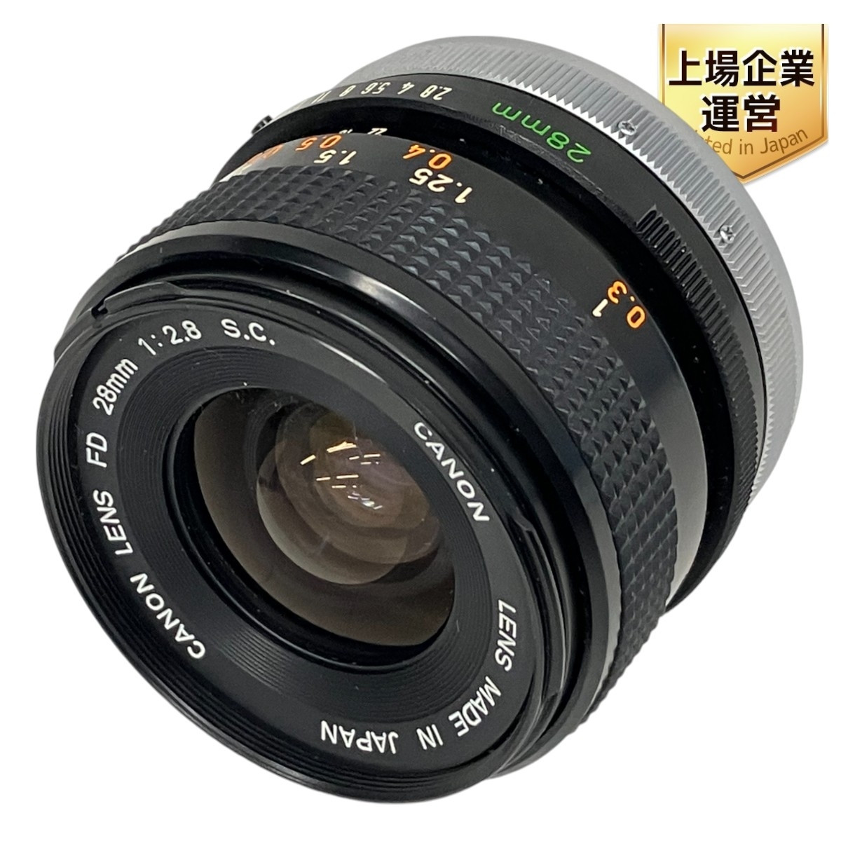 Yahoo!オークション -「canon fd 300 2.8」の落札相場・落札価格 Yahoo!オークション -「canon fd 300 2.8」の落札相場・落札価格