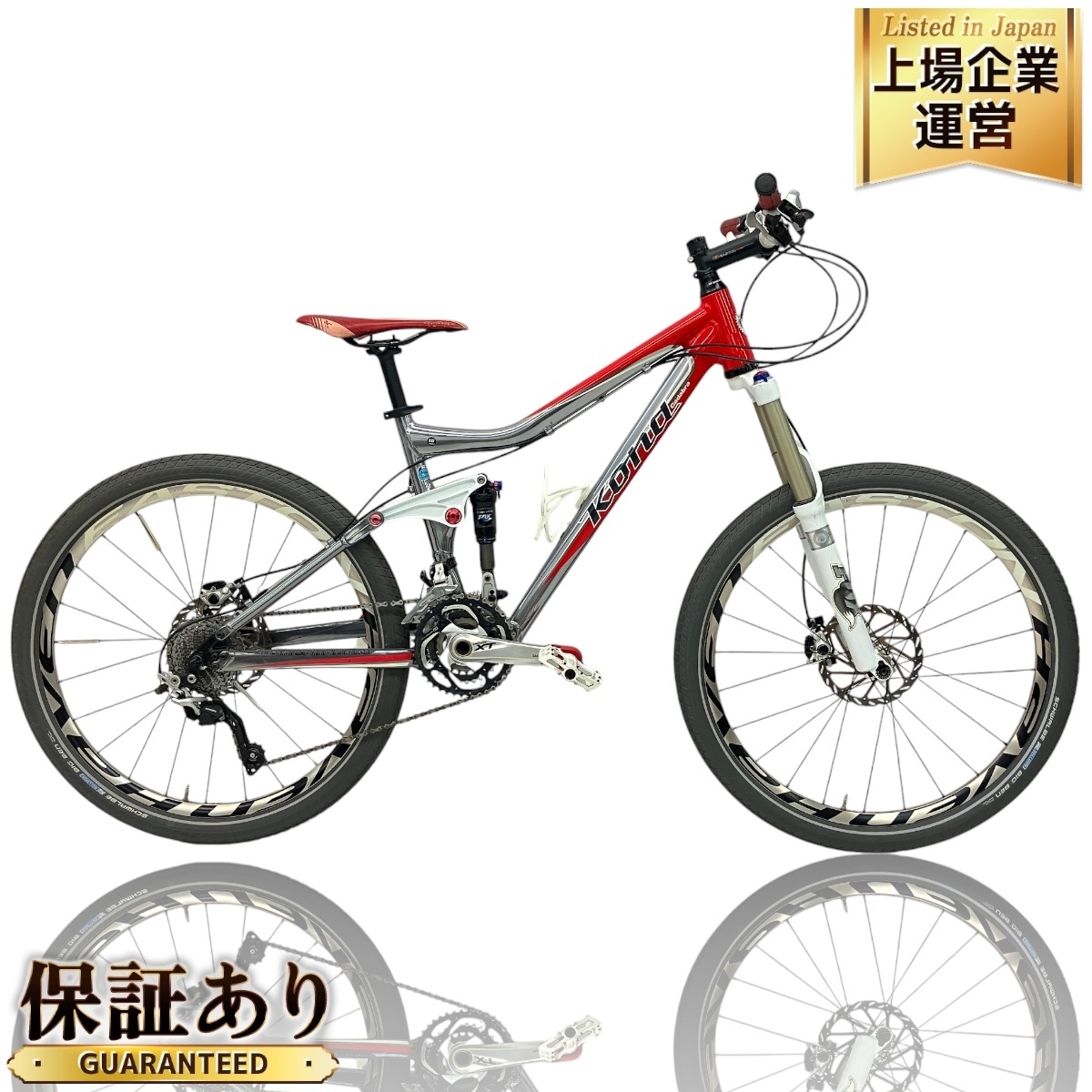 Yahoo!オークション -「kona mtb」(マウンテンバイク) (車体)の Yahoo!オークション -「kona mtb」(マウンテンバイク) (車体)の