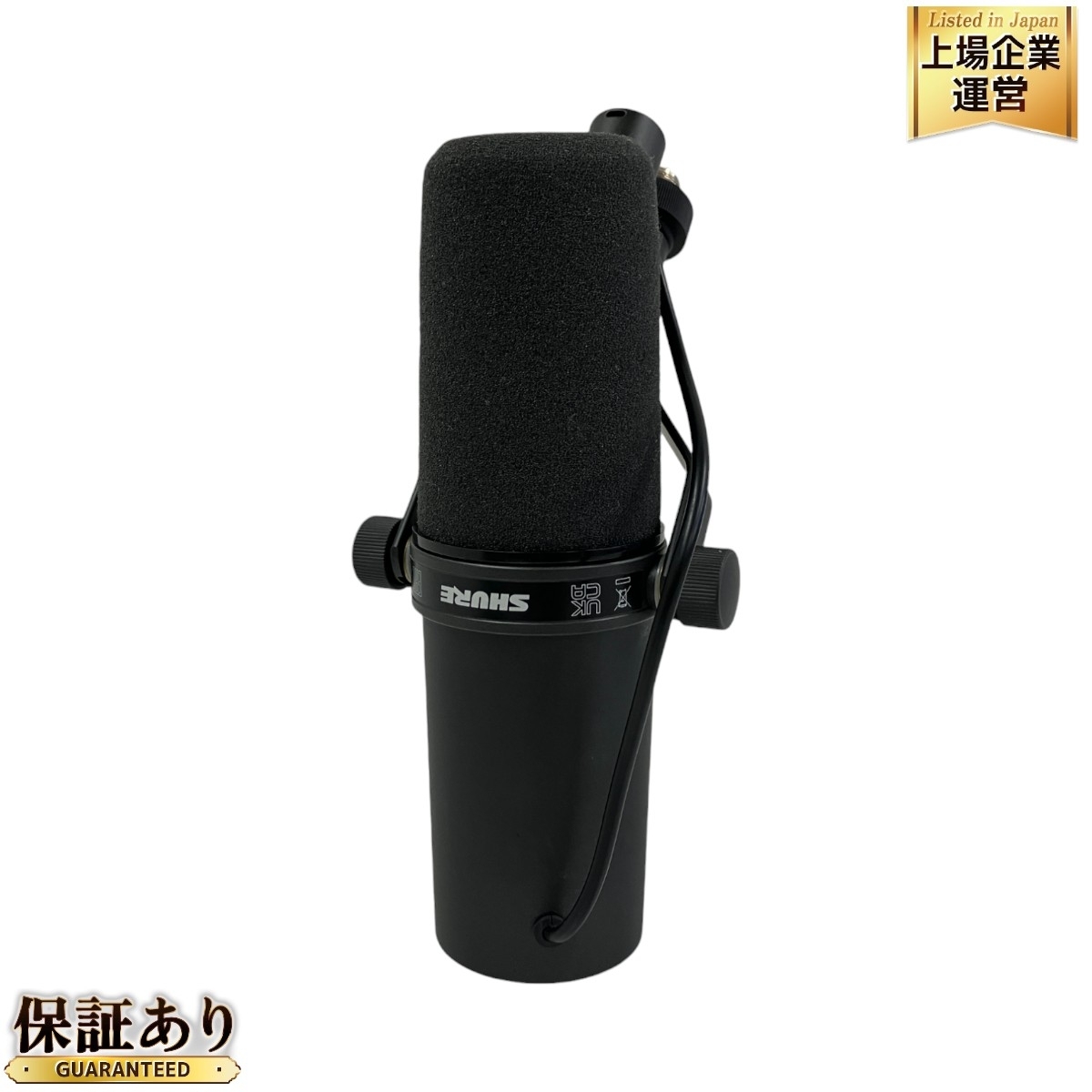 Yahoo!オークション -「sm7b」(ダイナミックマイク) (マイク)の Yahoo!オークション -「sm7b」(ダイナミックマイク) (マイク)の