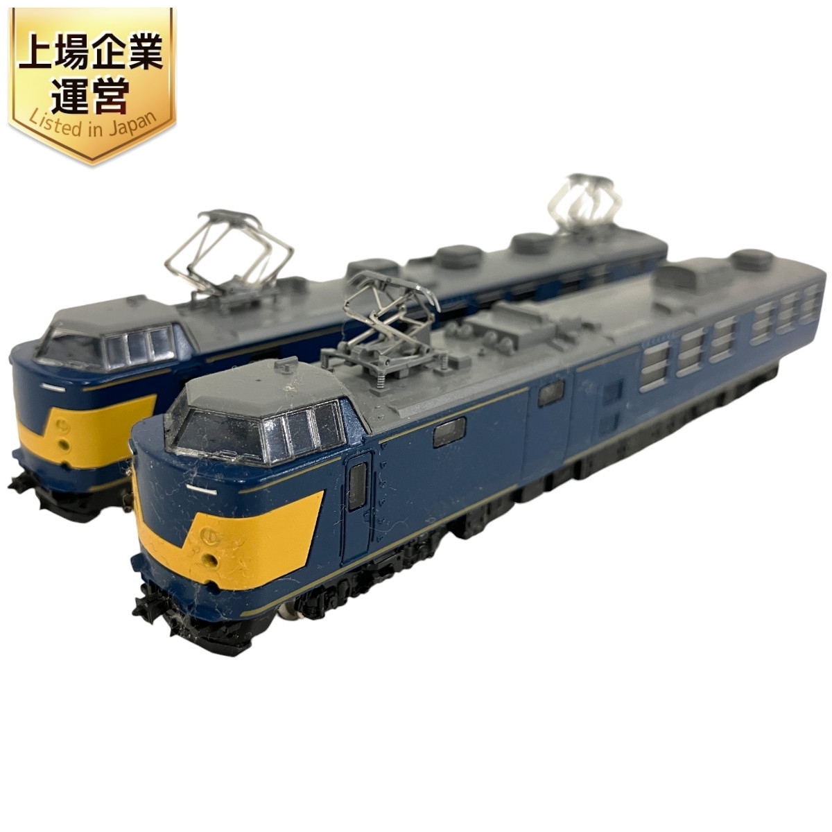 TOMIX92007国鉄電気検測車クモヤ193系 ▽TOMIX-92007▽旧製品/国鉄193系/クリーニングカー(電気検測車