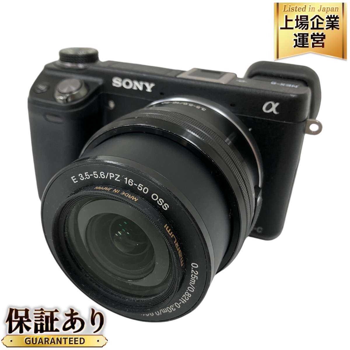 Yahoo!オークション -「nex-6 ボディ」の落札相場・落札価格 Yahoo!オークション -「nex-6 ボディ」の落札相場・落札価格