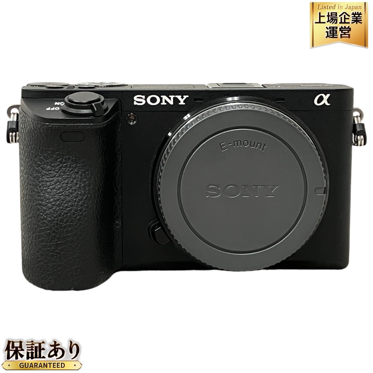 Yahoo!オークション -「α6500 ilce-6500」の落札相場・落札価格 Yahoo!オークション -「α6500 ilce-6500」の落札相場・落札価格
