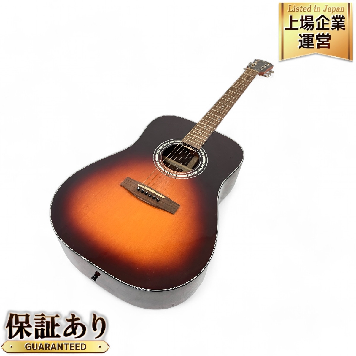 Yahoo!オークション -「est.1956」(アコースティックギター Yahoo!オークション -「est.1956」(アコースティックギター