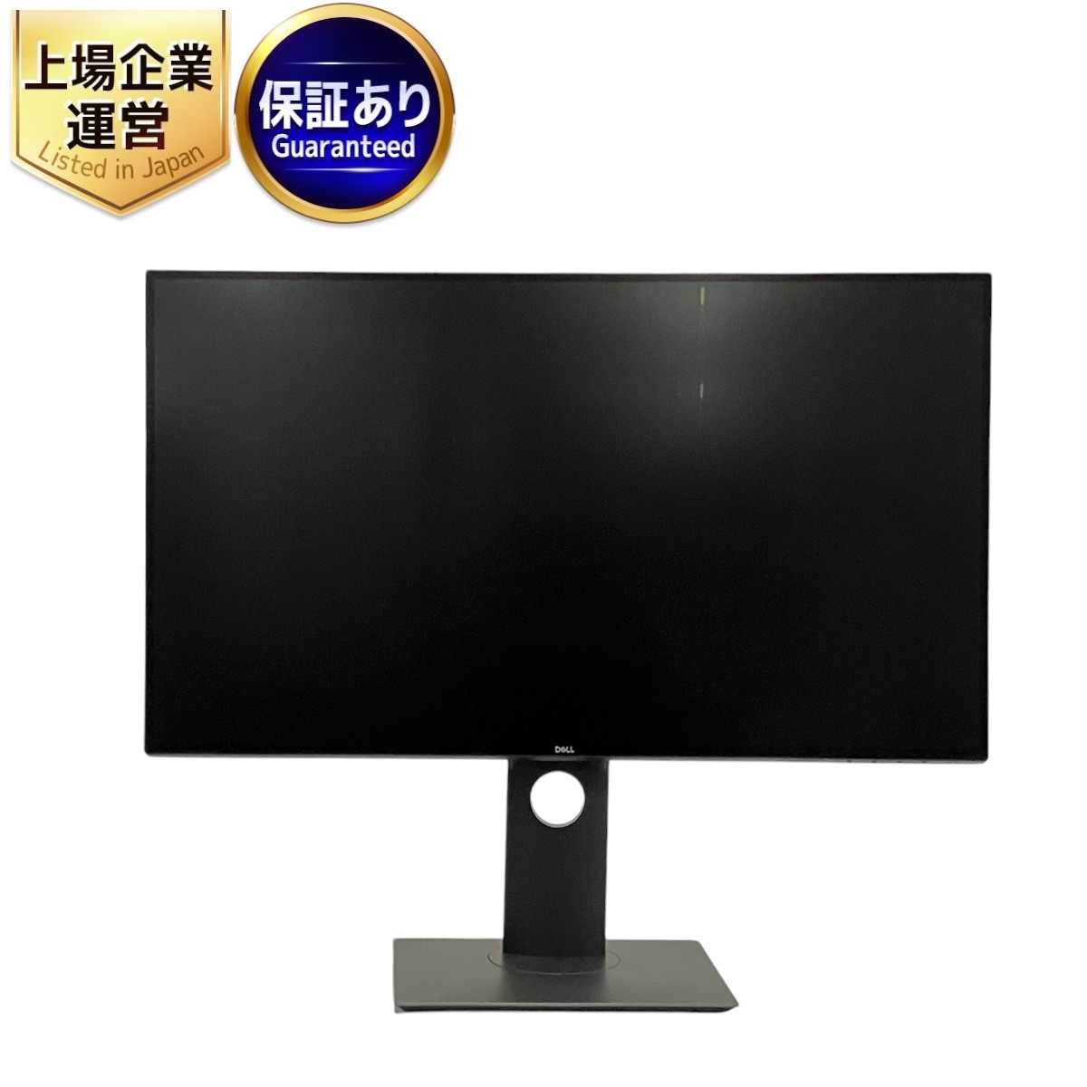 Yahoo!オークション -「dell u2720qm」の落札相場・落札価格 Yahoo!オークション -「dell u2720qm」の落札相場・落札価格