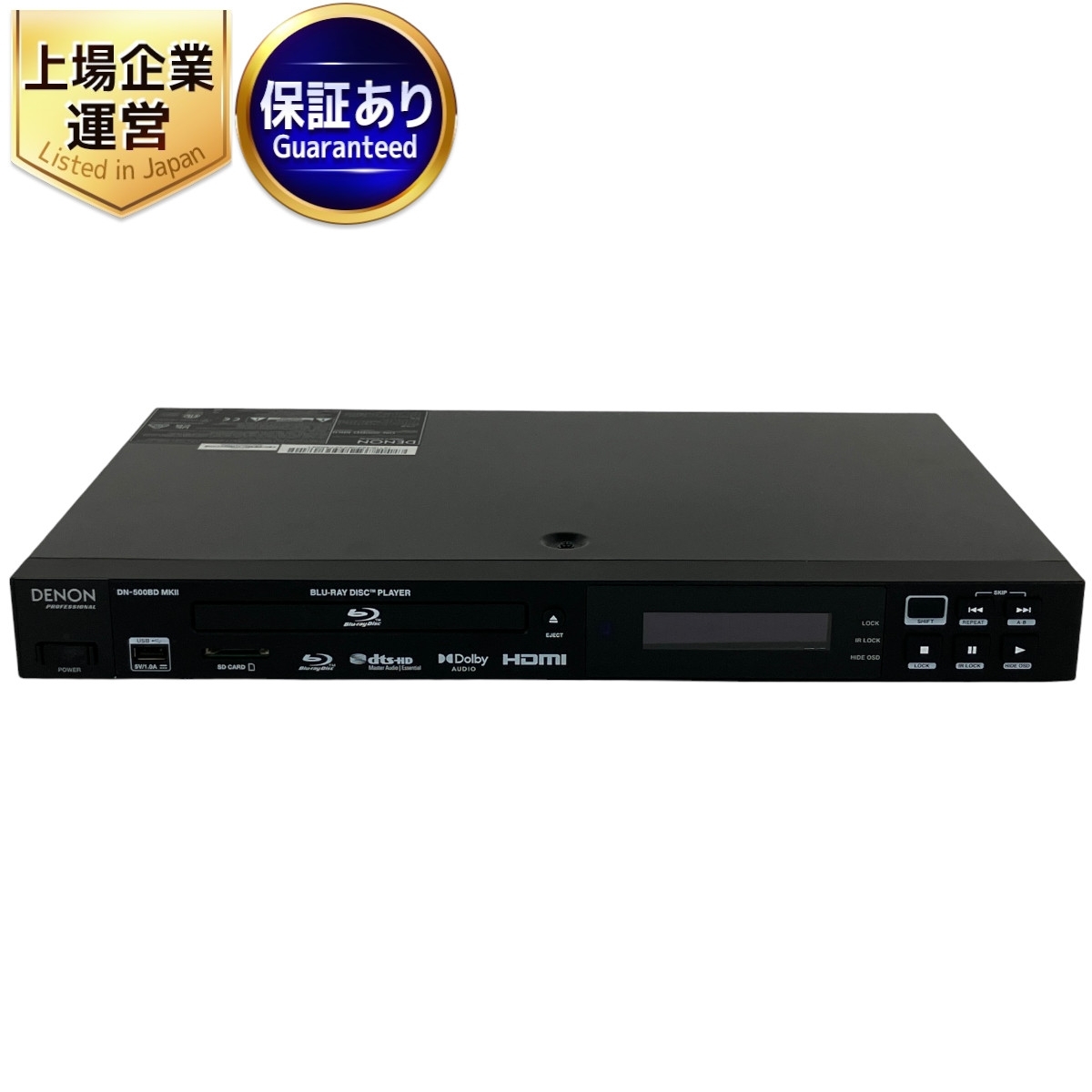 Yahoo!オークション -「dn-500bd」の落札相場・落札価格 Yahoo!オークション -「dn-500bd」の落札相場・落札価格