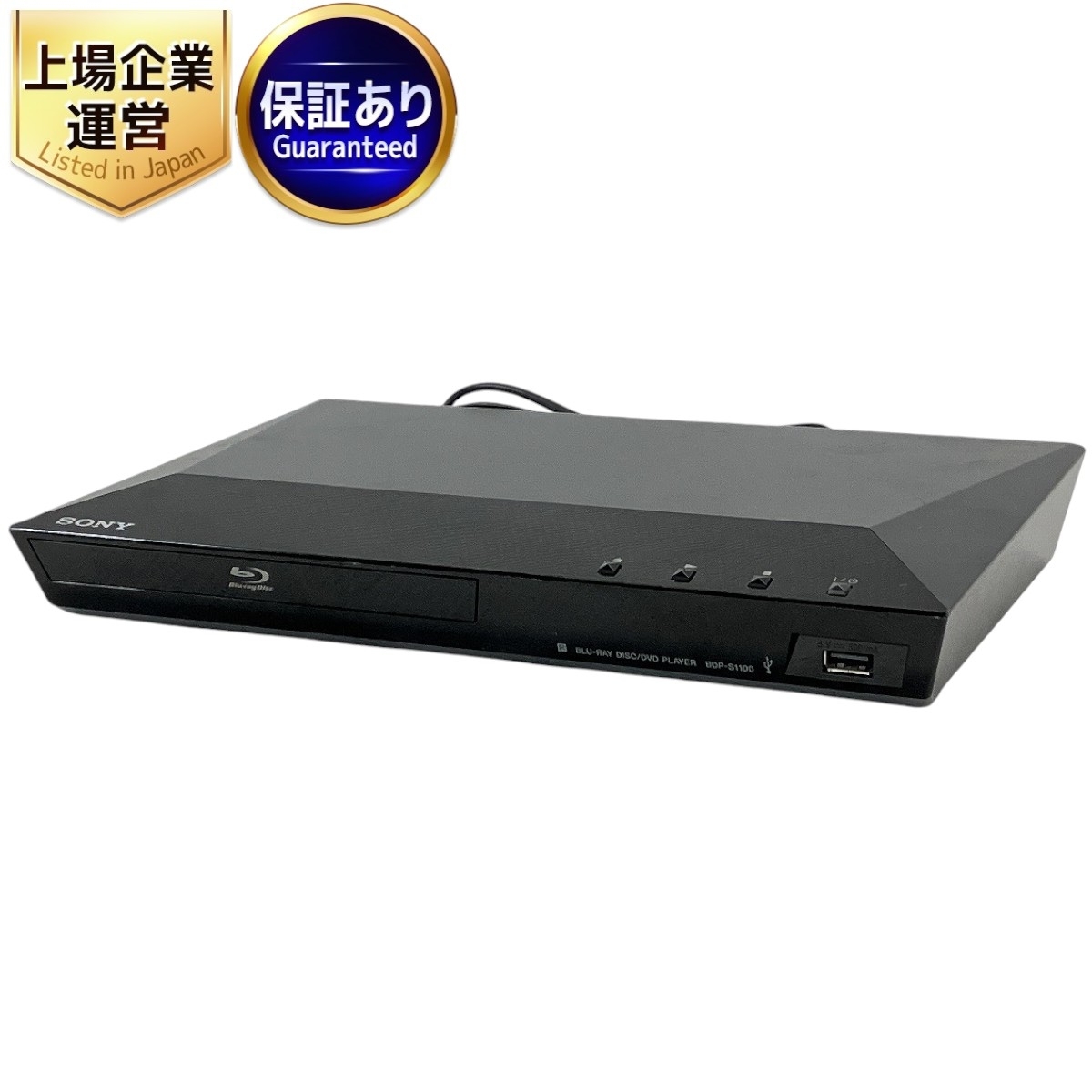 Yahoo!オークション -「sony bdp s1100」の落札相場・落札価格 Yahoo!オークション -「sony bdp s1100」の落札相場・落札価格
