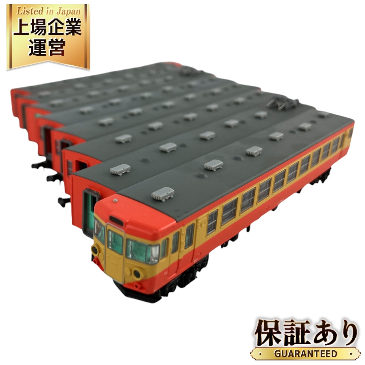 Yahoo!オークション -「159系」(Nゲージ) (鉄道模型)の落札相場 Yahoo!オークション -「159系」(Nゲージ) (鉄道模型)の落札相場