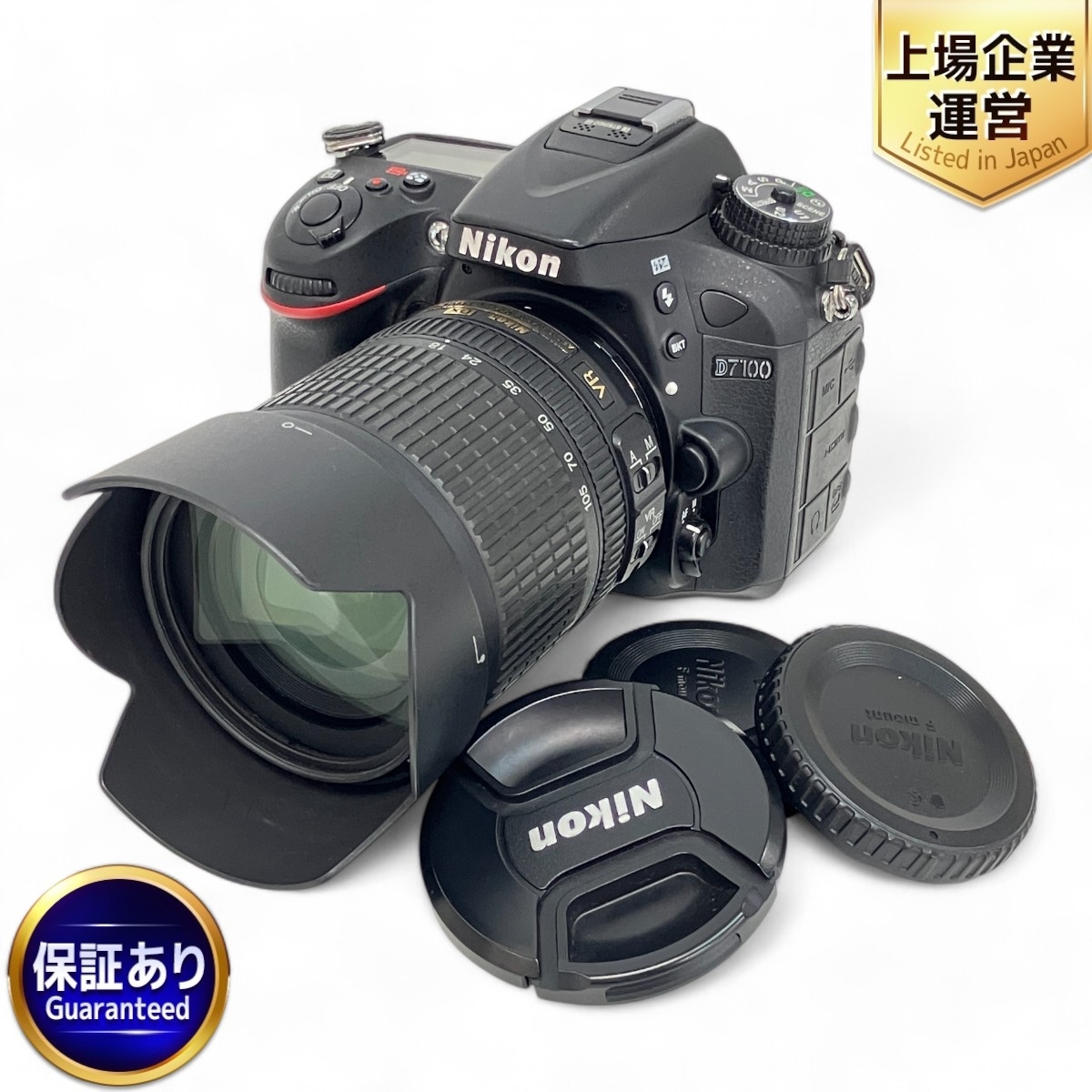 Yahoo!オークション -「nikon d7100 中古」の落札相場・落札価格 Yahoo!オークション -「nikon d7100 中古」の落札相場・落札価格