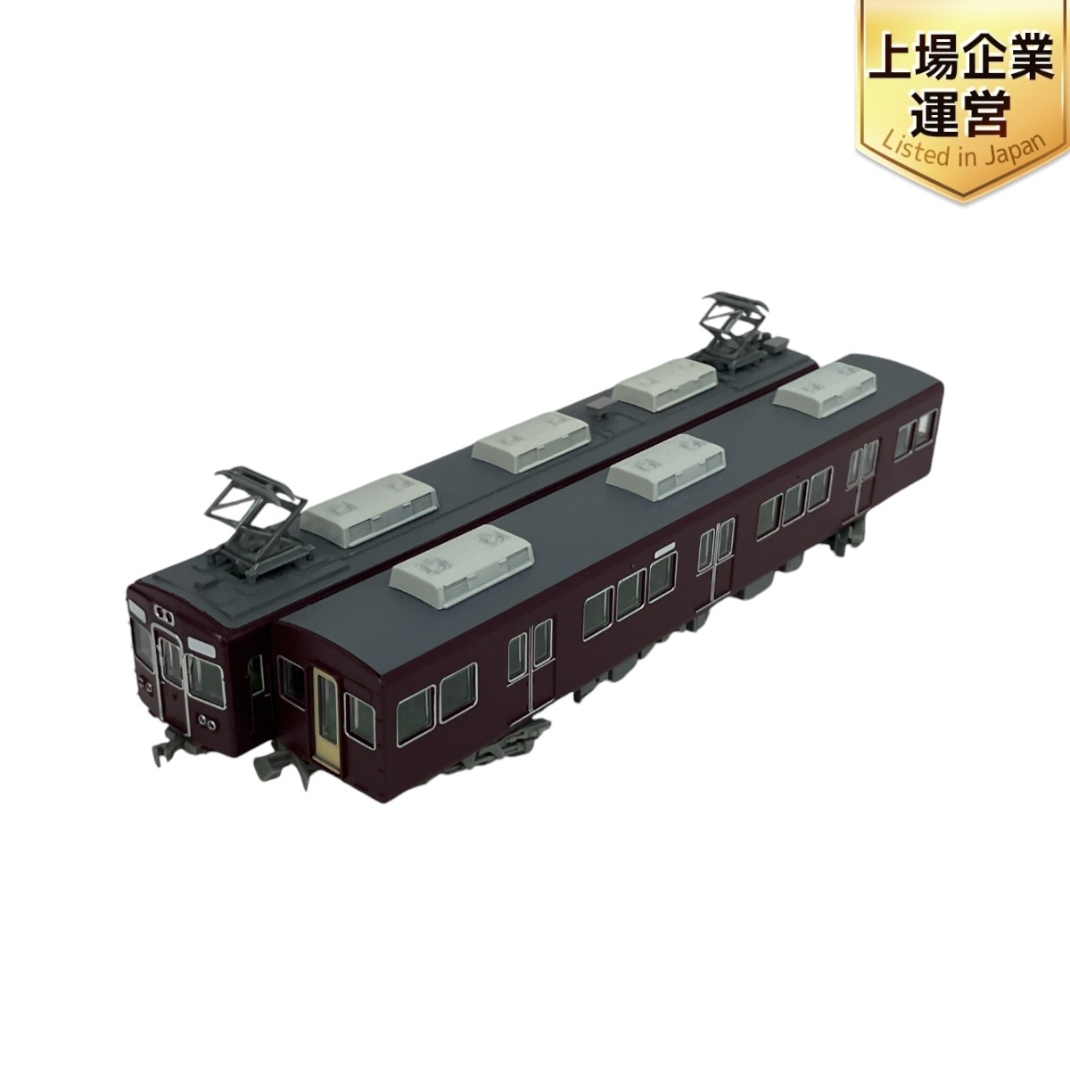 Yahoo!オークション -「鉄道コレクション 阪急5300」の落札相場 Yahoo!オークション -「鉄道コレクション 阪急5300」の落札相場