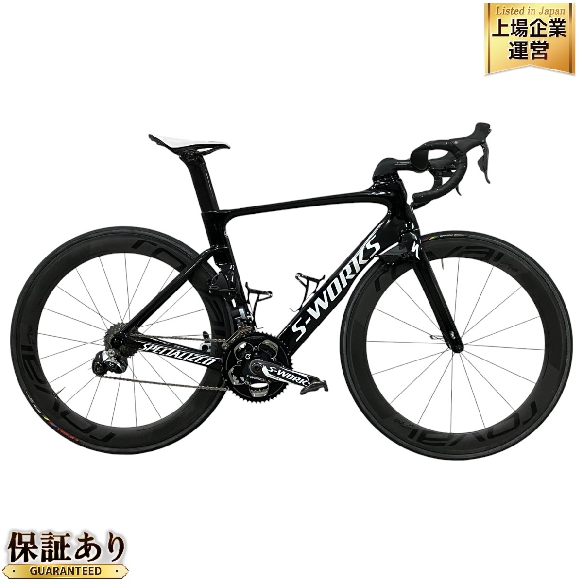 Yahoo!オークション -「(specialized スペシャライズド) venge Yahoo!オークション -「(specialized スペシャライズド) venge