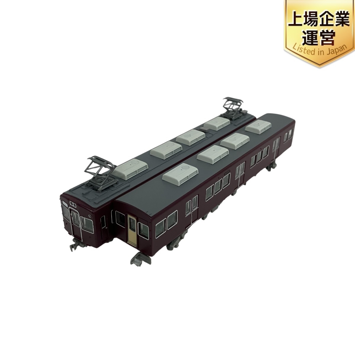 Yahoo!オークション -「鉄道コレクション 阪急5300」の落札相場 Yahoo!オークション -「鉄道コレクション 阪急5300」の落札相場