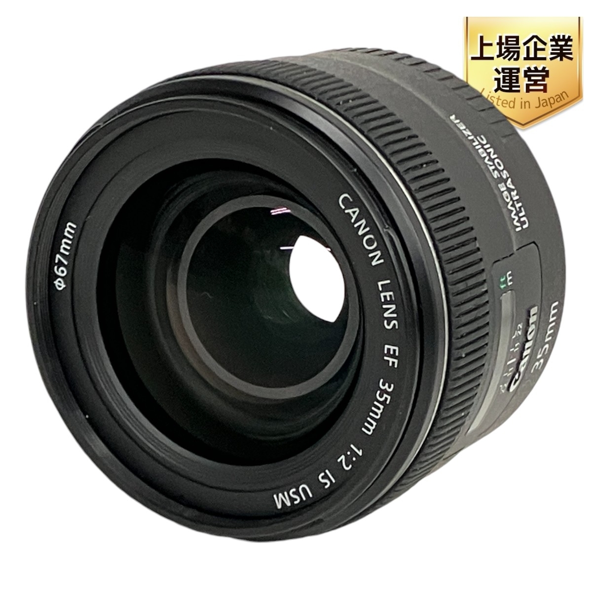 Yahoo!オークション -「canon ef35mm f2 is usm」の落札相場 Yahoo!オークション -「canon ef35mm f2 is usm」の落札相場