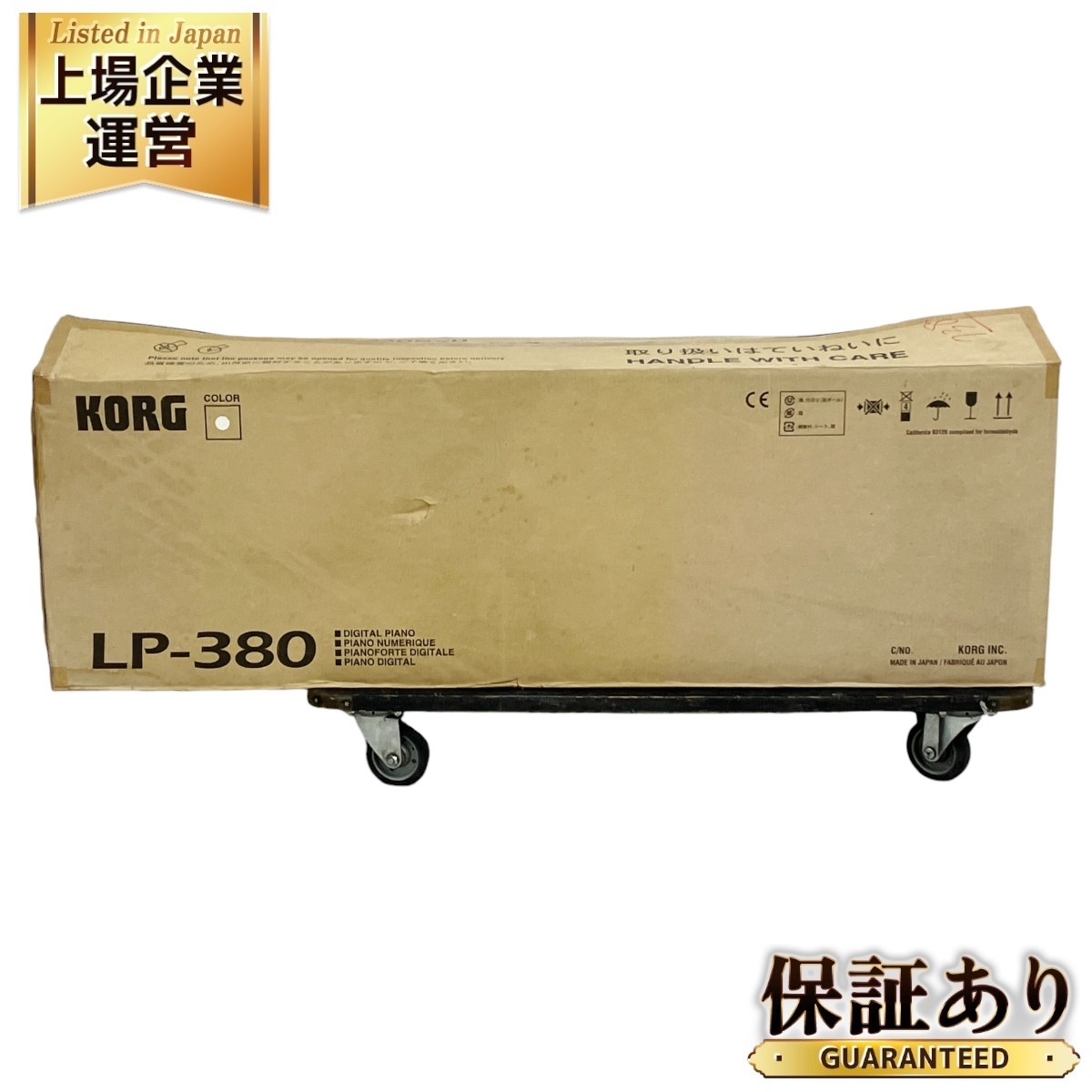 Yahoo!オークション -「korg lp-380」の落札相場・落札価格 Yahoo!オークション -「korg lp-380」の落札相場・落札価格