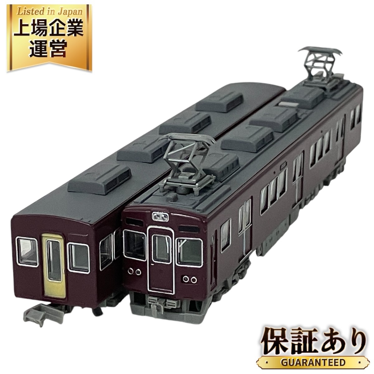 Yahoo!オークション -「鉄道コレクション 能勢電鉄 5100」の落札 Yahoo!オークション -「鉄道コレクション 能勢電鉄 5100」の落札