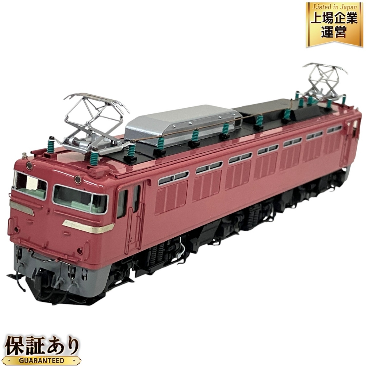 Yahoo!オークション -「エンドウ ef81」(HOゲージ) (鉄道模型)の Yahoo!オークション -「エンドウ ef81」(HOゲージ) (鉄道模型)の