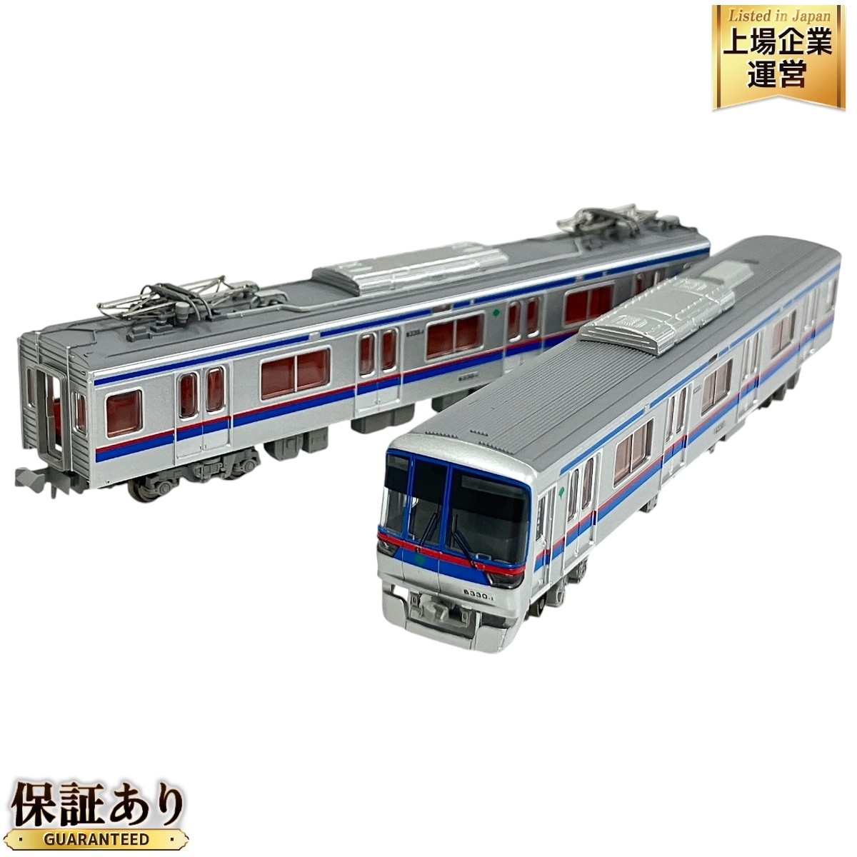 Yahoo!オークション -「都営 6300形 三田線」(Nゲージ) (鉄道