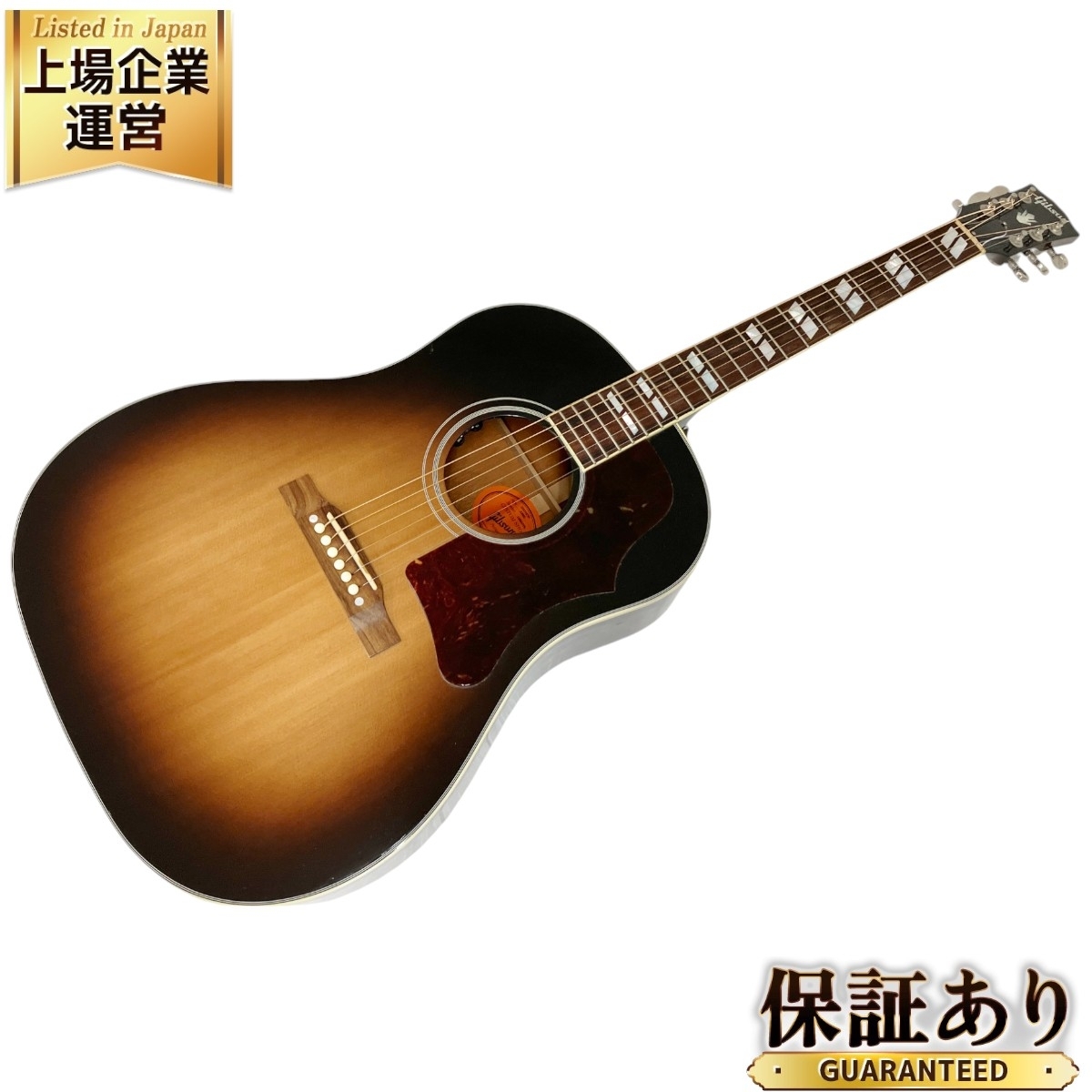 Yahoo!オークション -「gibson southern jumbo」(本体