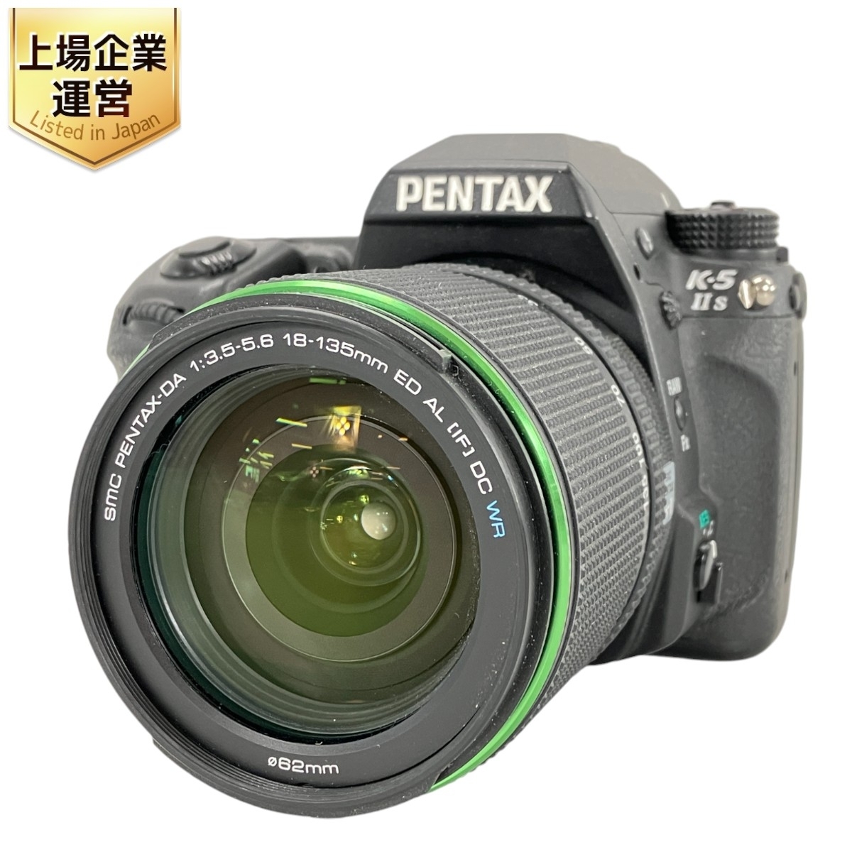 Yahoo!オークション -「pentax k-5 18-135」の落札相場・落札価格 Yahoo!オークション -「pentax k-5 18-135」の落札相場・落札価格